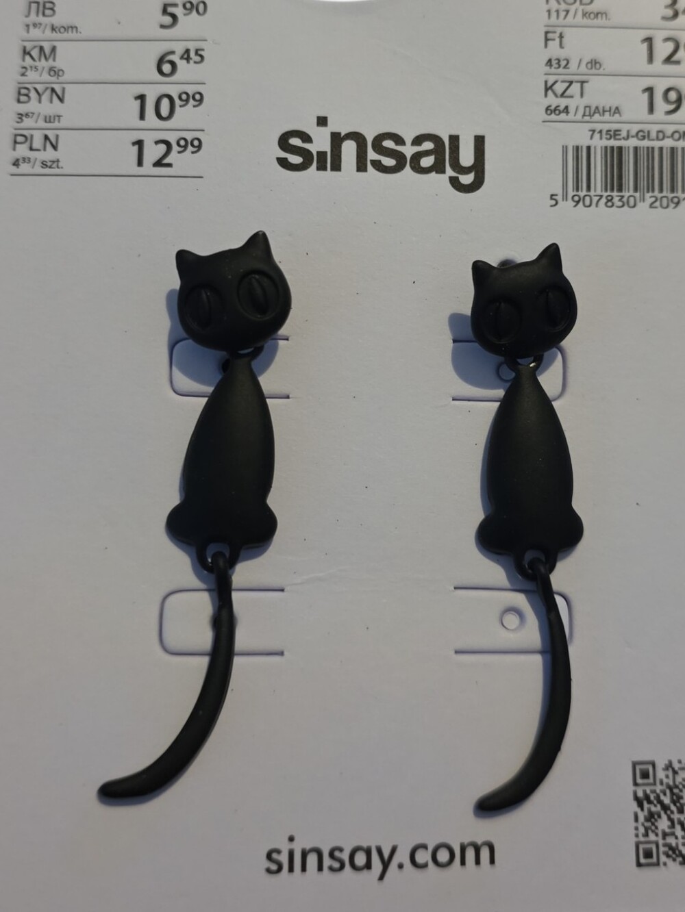 Black Cat Dangle Earrings